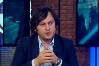 guSindeli-eTerSi-sadac-antidasavlur-propagandas-eweodnen-gaerTianebuli-rusuli-opoziciis-warmomadgenlebi-dasavluri-institutebis-winaaRmdeg-ew-rbili-Zalis-gamoyenebis-klasikuri-nimuSi-iyo