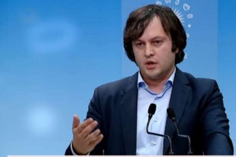 irakli-kobaxiZe-saubrebi-biuletenebis-Cayraze-absurdia-radgan-2-milioni-biuletenidan-metobam-25-Seadgina