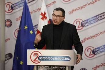 giga-bokeria-Cven-elisaSvils-ar-davuZaxebT-kobaxiZesTan-erTad-mobrZandes-molaparakebebze