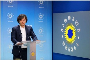 irakli-kobaxiZe-saubari-iyo-imaze-rom-TiTqos-gayalbda-arCevnebi-am-dros-aRmoCnda-rom-gayalbda-PVT-i
