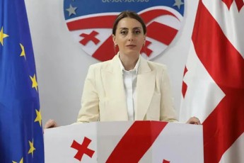 xatia-dekanoiZe-Tea-wulukianis-gancxadebam-kidev-erTxel-gvaCvena-rom-xelisufleba-aqtiurad-axalisebs-farul-miyuradebasa-da-TvalTvals