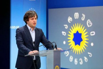 igegmeba-Tu-ara-mTavrobis-axal-kabinetSi-cvlilebebi---irakli-kobaxiZis-komentari