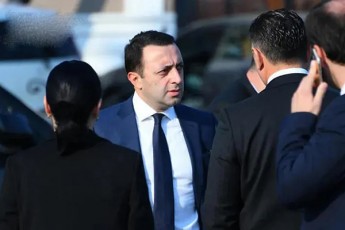 ew-daviT-garejis-saqmeze-generalur-prokuraturaSi-irakli-RaribaSvili-gamoikiTxa