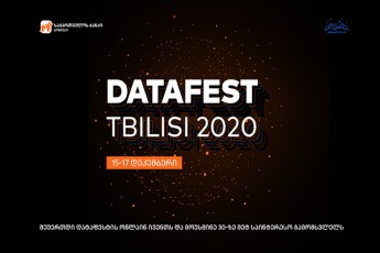 saqarTvelos-bankis-mxardaWeriT-saerTaSoriso-monacemTa-festivali-DataFest-Tbilisi-2020-mimdinareobs