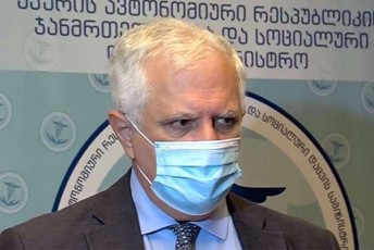 amiran-gamyreliZe-Tu-24-dekembers-yvelafers-gavxsniT-inficirebulTa-maCvenebeli-5-6-aTasamde-gagvezrdeba