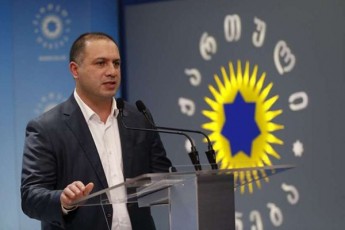 givi-miqanaZe-nacionalur-moZraobaSi-Sida-ganxeTqilebaa-dawyebulia-partiis-rRveva