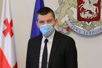 giorgi-gaxaria-axal-wels-cota-gansxvavebulad-unda-SevxvdeT