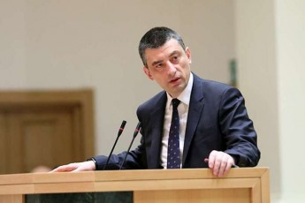giorgi-gaxaria-OECD-is-SefasebiT-pirdapiri-ucxouri-investiciebis-mozidvis-mxriv-erT-erTi-yvelaze-mimzidveli-qveyana-varT