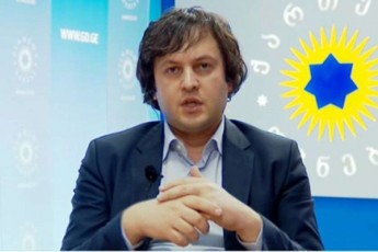 irakli-kobaxiZe-partiis-akrZalvis-ufleba-mxolod-sakonstitucio-sasamarTlos-aqvs-saqme-exeba-mxolod-saarCevno-registraciis-gauqmebas