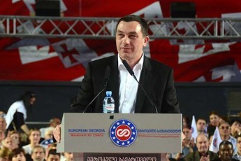 giga-bokeria-ar-vapirebT-legitimacia-mivaniWoT-arCevnebis-moparvas