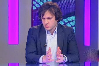 irakli-kobaxiZe-Tamar-baCaliaSvilis-saqmeze-radikaluri-opoziciisa-da-misi-televiziebisgan-gardacvlilis-reputaciisTvis-zianis-miyenebis-mcdeloba-gamoikveTa