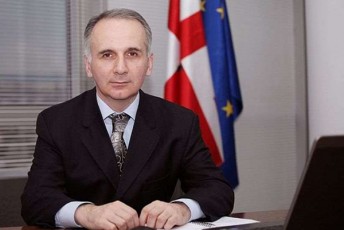 iusticiis-saministro-pirveli-qarTveli-mosamarTle-haagis-sasamarTloSi-goCa-lorTqifaniZe-iqneba