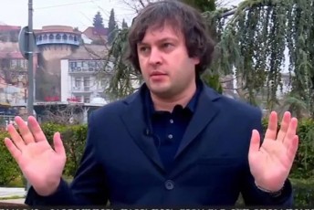 irakli-kobaxiZe-ar-gamoricxavs-rom-gavrilovi-nacionaluri-moZraoba-da-evropuli-saqarTvelo-erTad-moqmedebdnen-radgan-10-dRiT-adre-transfarantebic-ki-hqondaT-dabeWdili