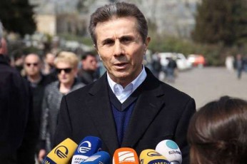 biZina-ivaniSvili-gogi-qavTaraZis-gardacvalebaze-samwuxaroa-rodesac-sazogadoebas-aseTi-Rirseuli-adamiani-akldeba