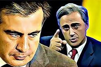 maT-Soris-iyo-kgb-s-leitenati-mixeil-saakaSvili--irakli-kakabaZe-saakaSvils-gamsaxurdias-xelisuflebis-damxobaSi-adanaSaulebs