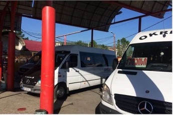saqalaqTaSoriso-transportis-SezRudva-ZalaSi-rCeba