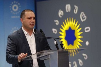 2015-wels-Cveni-xelisuflebis-pirobebSi-mTavrobis-iniciativiT-parlamentma-daamtkica-sakmaod-moculobiTi-sakanonmdeblo-paketi-romelic-iTvaliswinebda-Zireul-gardaqmnebs-penitenciur-sistemaSi