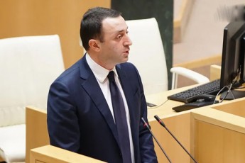 nacvlad-imisa-rom-rukis-mixedviT-sazRvari-CiCxituris-monasterTan-gaetarebinaT-gamoatares-pirdapir-Txemis-Tavze-da-ara-mis-ZirSi---es-erT-erTi-mTavari-araTu-darRveva-aramed-danaSaulia