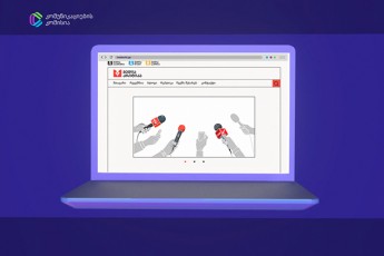 informirebuli-moqalaqe-informirebuli-arCevani-Mediacriticge-s-platformiT-erT-weliwadSi-naxevar-milionze-metma-momxmarebelma-isargebla