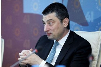 giorgi-gaxaria-yvelaferi-unda-gavakeToT-rom-saqarTvelos-moqalaqe-iyos-konkurentunariani-evroatlantikur-ganzomilebaSi-risTvisac-pirvel-rigSi-xarisxian-ganaTlebaze-wvdomaa-aucilebeli