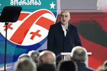 nacionalur-moZraobas-aqvs-mizani-kvlav-aiRos-pasuxismgebloba-da-Seqmnas-mdidari-dasavluri-saqarTvelo-sadac-umTavresi-Rirebulebaa-adamianis-Tavisufleba-bedniereba-da-keTildReoba