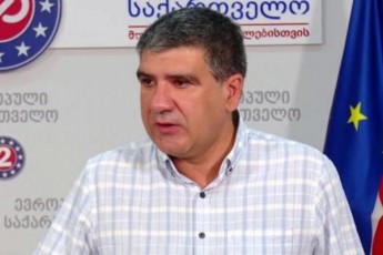 aranairi-dapirispireba-ar-yofila---ras-amboben-evropul-saqarTveloSi-xoStarias-wasvlaze
