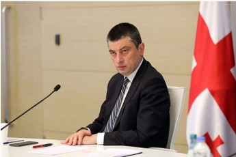 giorgi-gaxaria-rac-ufro-maRalia-pirbadis-tarebis-procenti-miT-ufro-dabalia-gavrceleba