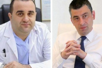 levan-ratiani-giorgi-gaxarias-gansakuTrebuli-madlobas-uxdis---qveyanas-namdvilad-Rirseuli-premieri-hyavs