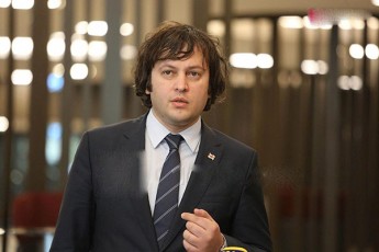 irakli-kobaxiZe-qarTul-ocnebas-ucxoelma-partniorebma-sTxoves-parlaments-opoziciuri-partiebis-wevrebisTvis-sadeputato-uflebamosileba-dekemberSi-ar-Seewyvita