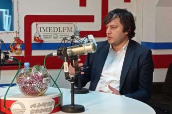 irakli-kobaxiZe-ar-gamovricxavT-rom-nacmoZraobas-konkretuli-politikosebis-an-partiebis-mimarT-SantaJis-damatebiTi-instrumentebi-hqondes