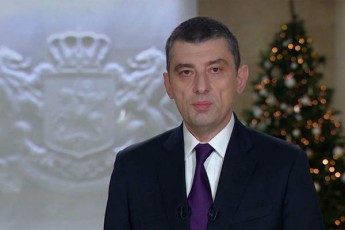 giorgi-gaxaria-2021-weli-iqneba-ukeTesi-momavlis-qveynis-warmatebis-aRdgenis-da-ganviTarebis-weli