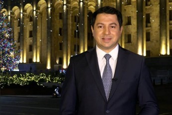 arCil-TalakvaZe-Zvirfaso-Tanamoqalaqeebo-saqarTvelos-parlamentis-saxeliT-gilocavT-axal-2021-wels