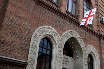 sagareo-saqmeTa-saministro-ar-SeiZleba-ruseTis-federaciasa-da-saqarTvelos-Soris-sazRvrebis-delimitacia-demarkaciis-sakiTxi-dRis-wesrigSi-dadges