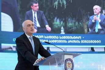 daviT-zalkaliani-ukve-unda-daviwyoT-moqmedeba-rogorc-evrokavSiris-wevrma-qveyanam-da-evrokavSirs-davanaxoT-Cveni-mimzidveloba-da-funqcia