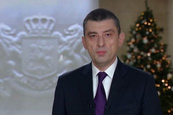 giorgi-gaxaria-biZina-ivaniSvils-safrangeTis-sapatio-legionis-kavaleris-titulis-miniWebas-ulocavs