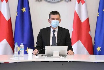 mTavroba-miznobrivi-socialuri-daxmarebis-axal-talRas-iwyebs