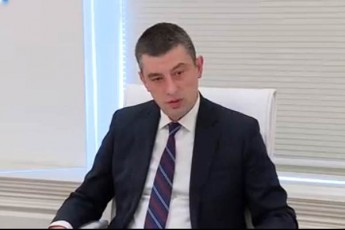 giorgi-gaxaria--saqarTvelo-2024-wels-evrokavSiris-sruluflebiani-wevrobisTvis-ganacxadis-gasakeTeblad-emzadeba