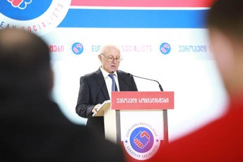 fridon-injia-parlamentSi-imuSavebs-ori-partia-ocneba-da-evropeli-socialistebi-calsaxad-ori-partiaa-da-is-ar-aris-erTpartiuli