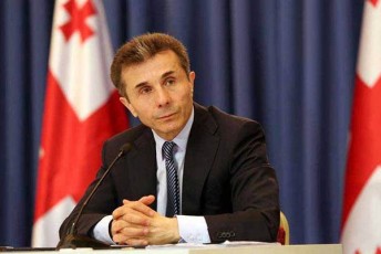 biZina-ivaniSvili-miviRe-gadawyvetileba-sabolood-davtovo-politika-da-srulad-Camovcilde-marTvis-sadaveebs-vTvli-rom-Cemi-misia-Sesrulebulia