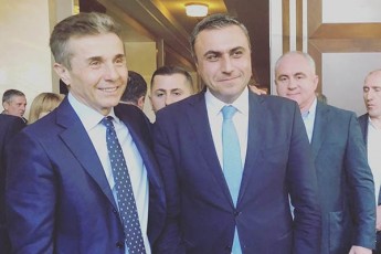 Rrmad-var-darwmunebuli-gava-dro-da-Cveni-STamomavloba-im-umaRles-Sefasebas-miuZRvnis-baton-biZina-ivaniSvilis-moRvaweobas-romelsac-is-qarTveli-erisgan-imsaxurebs