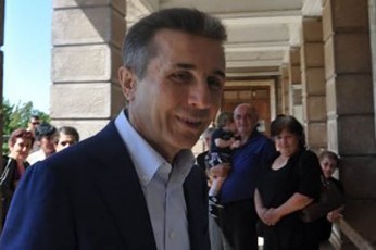 biZina-ivaniSvili-me-rogorc-aqcioners-qarTu-bankidan-dividendi-arasodes-amiRia-bankma-ki-am-wlebis-ganmavlobaSi-sakuTari-mogebidan-55-milioni-dolari-aseve-qvelmoqmedebaze-mimarTa