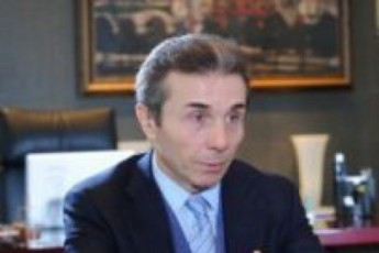2024-wels-ganacxads-SevitanT-evrokavSiris-wevrobaze-darwmunebuli-var-SevinarCunebT-stabilurobas-da-saqarTvelo-2030-wels-gaxdeba-yvelaze-demokratiuli-qveynebis-ojaxis-wevri