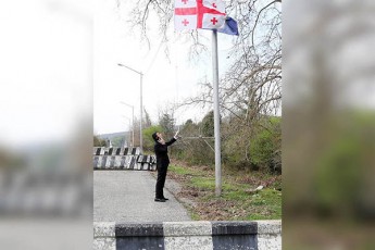 giorgi-gaxaria-Cveni-saxelmwifoebriobis-erT-erTi-umTavresi-simbolo-saqarTvelos-droSa-TiToeul-CvenganSi-patriotul-suliskveTebas-da-udides-siamayes-aRZravs
