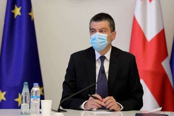 giorgi-gaxaria-dReSi-1-500-inficirebuli-sakmaod-maRali-cifria---1-el-Tebervlamde-gavaxangrZlivebT-im-SezRudvebs-romlebic-dRes-moqmedebs