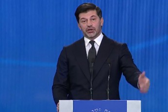 kaxa-kalaZe-Cvenma-qveyanam-unda-miaRwios-saboloo-gamarjvebas-da-xalxs-unda-SevuqmnaT-Rirseulad-cxovrebis-pirobebi-da-SesaZlebloba