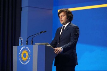 irakli-kobaxiZe-Cveni-gundisTvis-biZina-ivaniSvilis-politikidan-wasvla-seriozul-gamowvevas-niSnavs---am-gamowvevaze-pasuxi-gundis-simtkice-da-erTianoba-unda-iyos