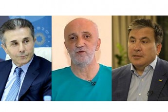 dasustda-Tu-ara-saakaSvilis-flangi-ivaniSvilis-politikidan-gasvliT