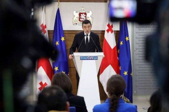 giorgi-gaxaria-jo-baidens-aSS-is-prezidentobas-ulocavs