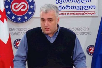 sergi-kapanaZe-elisaSvili-sad-Seva-sad-miva-da-ras-ityvis-CvenTvis-arafers-cvlis