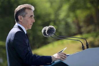 New-Europe-saqarTvelos-aqvs-SesaniSnavi-Sedegebi-qveynisTvis-romelic-arc-Tu-ise-didi-xnis-win-diqtaturisa-da-represiebis-pirobebSi-cxovrobda
